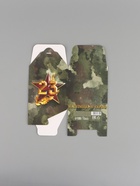 Коробка подарочная складная, упаковка, «23 февраля», 12×12×12 см  (артикул 5218394)  большой выбор товаров оптом и в розницу по низким ценам с доставкой