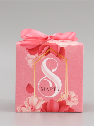 Коробка подарочная складная, упаковка, «8 марта», 12×12×12 см