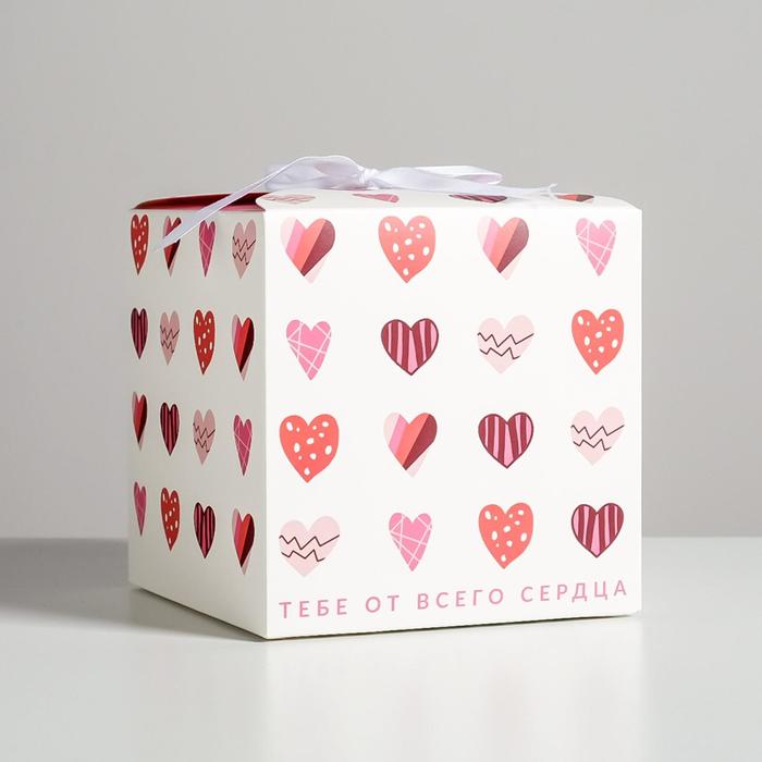 Коробка складная «Я тебя люблю», 12 × 12 × 12 см