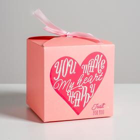 Коробка складная «С любовью», 12 × 12 × 12 см