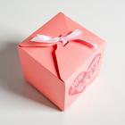 Коробка подарочная складная, упаковка, «С любовью», 12 х 12 х 12 см (комплект 2 шт) - фото 24303695