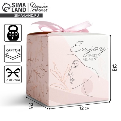 Коробка подарочная складная, упаковка, «Enjoy», 12×12×12 см
