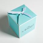 Коробка подарочная складная, упаковка, «Тиффани», 12 х 12 х 12 см - Фото 4