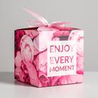 Коробка подарочная складная, упаковка, «Enjoy every moment», 12 х 12 х 12 см - Фото 2