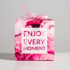 Коробка подарочная складная, упаковка, «Enjoy every moment», 12 х 12 х 12 см - Фото 3