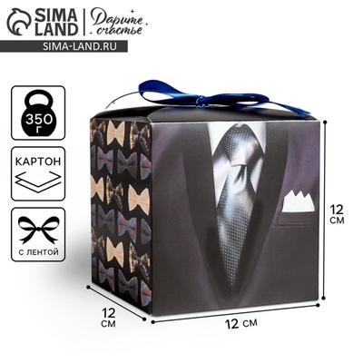 Коробка подарочная складная, упаковка, «Джентльмену», 12×12×12 см