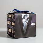 Коробка подарочная складная, упаковка, «Джентльмену», 12 х 12 х 12 см - Фото 2