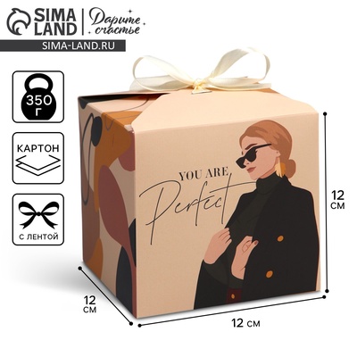Коробка подарочная складная, упаковка, «Girl», 12 х 12 х 12 см
