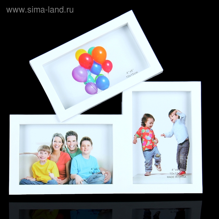 Фоторамка пластик на 3 фото 10х15 см "Пирамида" белая 28×29 см - Фото 1