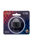 Световой прибор «Кольцо» 2.5 см, свечение RGB - Фото 10