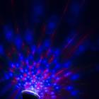 Световой прибор «Мини НЛО», свечение RGB, 5 В - фото 7219579