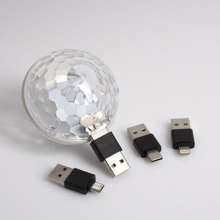Световой прибор «Двойной диско-шар» 7 см, 4 коннектора, свечение RGB, 5 В - фото 1908609141