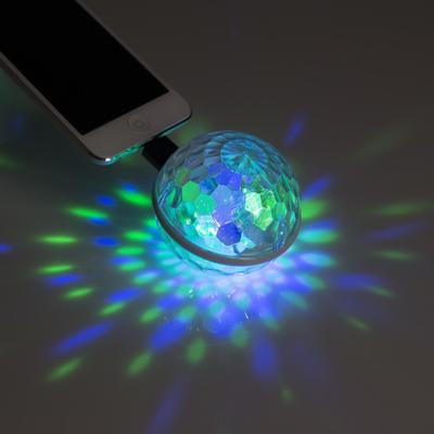 Световой прибор «Двойной диско-шар» 7 см, 4 коннектора, 5 В, свечение RGB