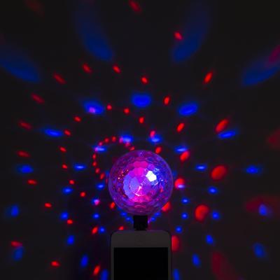 Световой прибор «Двойной диско-шар» 7 см, 4 коннектора, 5 В, свечение RGB