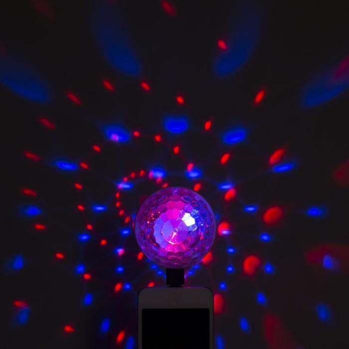 Световой прибор «Двойной диско-шар» 7 см, 4 коннектора, свечение RGB, 5 В - фото 1889500779