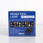 Световой прибор «Новогодние картинки», свечение мульти, 220 В - Фото 11