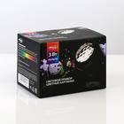 Световой прибор «Новогодние картинки», свечение мульти, 220 В - Фото 8