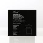 Световой прибор «Новогодние картинки», свечение мульти, 220 В - Фото 10