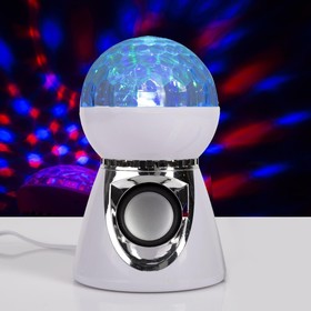Световой прибор " Хрустальный шар", 19х11 см, Bluetooth-динамик, 220V, RGB