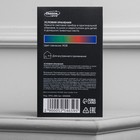 Световой прибор «Шар на подставке» 10 см, динамик, свечение RGB, 220 В - фото 6341310