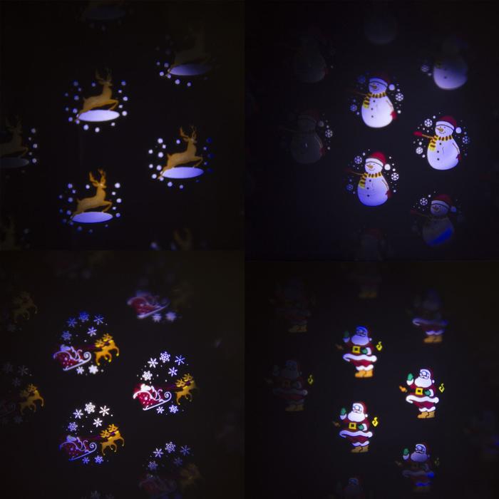 Световой прибор «Новогодние картинки», 4 картриджа, свечение мульти, 220 В - фото 1880625218