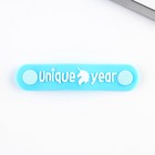 Набор держатель для провода + кабель для Apple (Lightning) «Happy New Year», 1А, 1м - фото 51451235 Набор держатель для провода + кабель для Apple (Lightning) «Happy New Year», 1А, 1м - фото 51451235