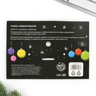 Набор держатель для провода + кабель для Apple (Lightning) «Новогодняя», 1А, 1м - фото 51451262 Набор держатель для провода + кабель для Apple (Lightning) «Новогодняя», 1А, 1м - фото 51451262