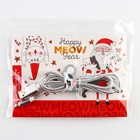 Набор держатель для провода + кабель для Apple (Lightning) «Happy meow year», 1А, 1м - фото 51451271 Набор держатель для провода + кабель для Apple (Lightning) «Happy meow year», 1А, 1м - фото 51451271