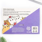 Набор держатель для провода + кабель для Apple (Lightning), 1А, 1м - фото 51451278 Набор держатель для провода + кабель для Apple (Lightning), 1А, 1м - фото 51451278