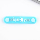 Набор держатель для провода+кабель Type-C «Happy New Year», 1А, 1м - фото 51451291 Набор держатель для провода+кабель Type-C «Happy New Year», 1А, 1м - фото 51451291