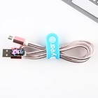 Набор держатель для провода+кабель micro USB «Happy New Year», 1А, 1м - фото 51451345 Набор держатель для провода+кабель micro USB «Happy New Year», 1А, 1м - фото 51451345