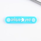 Набор держатель для провода+кабель micro USB «Happy New Year», 1А, 1м - фото 51451347 Набор держатель для провода+кабель micro USB «Happy New Year», 1А, 1м - фото 51451347