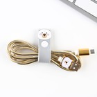 Набор держатель для провода+кабель micro USB «Winter», 1А, 1м - фото 51451353 Набор держатель для провода+кабель micro USB «Winter», 1А, 1м - фото 51451353