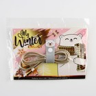 Набор держатель для провода+кабель micro USB «Winter», 1А, 1м - фото 51451359 Набор держатель для провода+кабель micro USB «Winter», 1А, 1м - фото 51451359