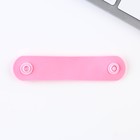 Набор держатель для провода+кабель micro USB «С новым годом», 1А, 1м - фото 51451364 Набор держатель для провода+кабель micro USB «С новым годом», 1А, 1м - фото 51451364