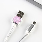 Набор держатель для провода+кабель micro USB «С новым годом», 1А, 1м - фото 51451365 Набор держатель для провода+кабель micro USB «С новым годом», 1А, 1м - фото 51451365