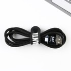 Набор держатель для провода+кабель micro USB «Новогодняя»,1А, 1м - фото 51451369 Набор держатель для провода+кабель micro USB «Новогодняя»,1А, 1м - фото 51451369