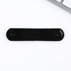 Набор держатель для провода+кабель micro USB «Новогодняя»,1А, 1м - фото 51451372 Набор держатель для провода+кабель micro USB «Новогодняя»,1А, 1м - фото 51451372