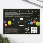 Набор держатель для провода+кабель micro USB «Новогодняя»,1А, 1м - фото 51451374 Набор держатель для провода+кабель micro USB «Новогодняя»,1А, 1м - фото 51451374