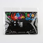 Набор держатель для провода+кабель micro USB «Новогодняя»,1А, 1м - фото 51451375 Набор держатель для провода+кабель micro USB «Новогодняя»,1А, 1м - фото 51451375