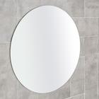 Зеркало для ванной комнаты Ассоona, круглое - фото 9087631
