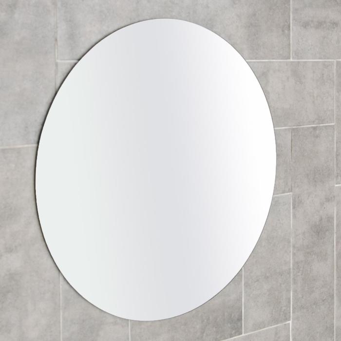 Зеркало для ванной комнаты Ассоona, круглое - фото 1907150923