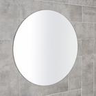 Зеркало для ванной комнаты Ассоona, круглое - Фото 2