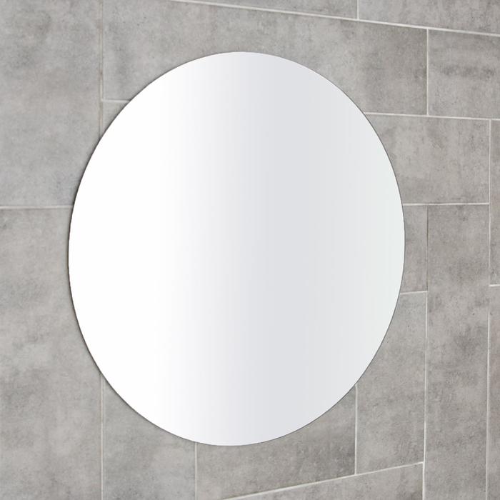 Зеркало для ванной комнаты Ассоona, круглое - фото 1907150924