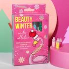 Набор пайеток для декора ногтей Beauty winter, 12 цветов - фото 9087659