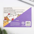 Набор держатель для провода+кабель micro USB «Котики», 1А, 1м - фото 51451382 Набор держатель для провода+кабель micro USB «Котики», 1А, 1м - фото 51451382