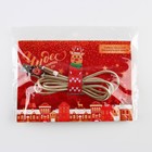Набор держатель для провода+кабель micro USB «Чудес в Новом году», 1А, 1м - фото 51451391 Набор держатель для провода+кабель micro USB «Чудес в Новом году», 1А, 1м - фото 51451391