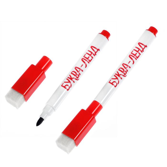 Набор многоразовых книжек «Пиши-стирай. Играем в дороге» 4 шт., в пакете 5425913