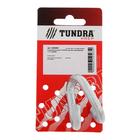 Соединитель цепей ТУНДРА krep, М8, оцинкованный 1 шт. - Фото 1