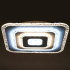 Светильник c ПДУ 69532/1 LED 153 Вт диммер белый 50.5×50.5×6.5 см BayerLux - Фото 3